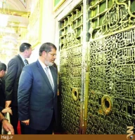 تصاوير مربوط به ذكر ياالله و يا مجيد