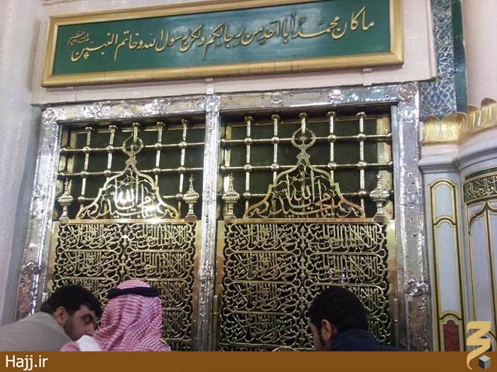 تصاوير مربوط به ذكر ياالله و يا مجيد