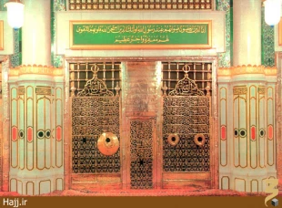 تصاوير مربوط به ذكر ياالله و يا محمد