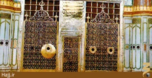 تصاوير مربوط به ذكر ياالله و يا محمد