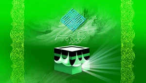 شکافتن دیوار کعبه چقدر مستند است؟