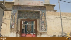 مرقد حر در كربلا و مراحل بازسازي