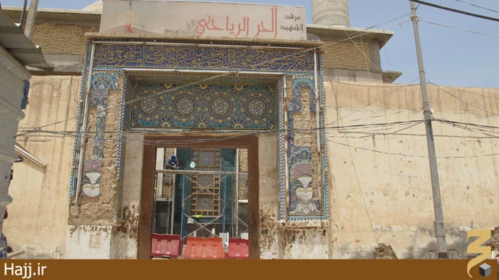 مرقد حر در كربلا و مراحل بازسازي