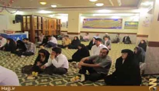 گردهمايي زوج هاي جوان در كربلا / عكس