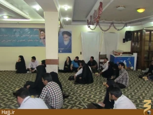 گردهمايي زوج هاي جوان در كربلا / عكس
