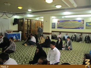 گردهمايي زوج هاي جوان در كربلا / عكس