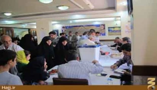 تصاوير حضور گسترده زائران ايراني در انتخابات در كربلا