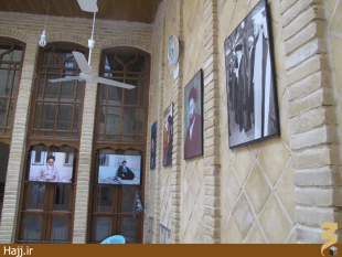 گزارش تصويري/منزل امام خميني در نجف اشرف