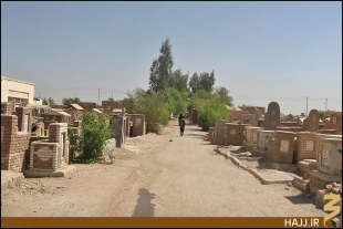 وادي السلام در نجف اشرف