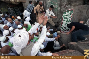 خلوتگاهي كه پيامبر در آن به راز ونياز مي‌پرداختند/عكس