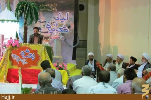 مراسم جشن ميلاد امام حسين عليه‌السلام در مدينه