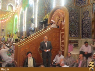 مراسم جشن سوم شعبان در حرم اباعبدالله / عكس