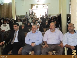 جشن ازدواج زوج‌هاي جوان در كربلاي معلي+عكس