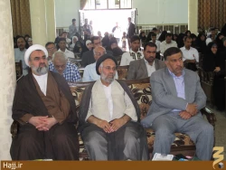 جشن ازدواج زوج‌هاي جوان در كربلاي معلي+عكس