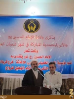 جشن ازدواج زوج‌هاي جوان در كربلاي معلي+عكس