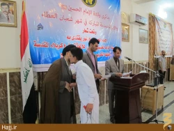 جشن ازدواج زوج‌هاي جوان در كربلاي معلي+عكس