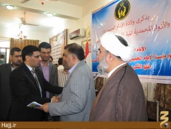 جشن ازدواج زوج‌هاي جوان در كربلاي معلي+عكس