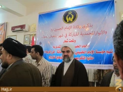 جشن ازدواج زوج‌هاي جوان در كربلاي معلي+عكس
