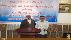 ازدواج در چارچوب دستورات اسلامي، سعادت دنيا و آخرت را در پي دارد