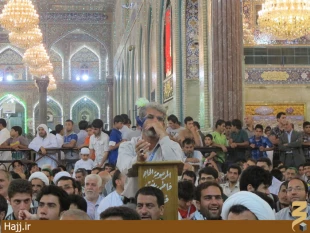 مراسم جشن نيمه شعبان در حرم اباعبدالله + عكس
