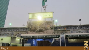 مقام صاحب‌الزمان (عج) در کربلا عکس
