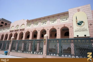 تصاويري قديمي از زمان‌هاي مختلف شهر مدينه (۱) 
