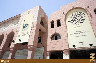تصاويري قديمي از زمان‌هاي مختلف شهر مدينه (۱) 