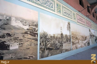 تصاويري قديمي از زمان‌هاي مختلف شهر مدينه (۱) 