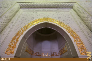 محرابي كه اميرمومنان(ع) در آن ضربت خورد/عكس