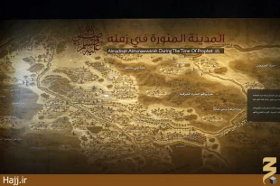 تصاويري قديمي از زمان‌هاي مختلف شهرمدينه(۳)