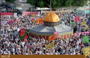 نماد قدس در مکه مکرمه عکس