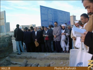 تأكيد آيت‌الله صافي گلپايگاني بر اِقامه عزا در سالروز تخريب قبرستان بقيع