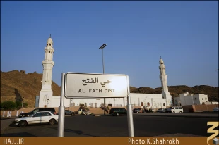 ميدان فتح در منطقه احزاب