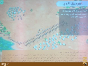 روايتگري در خِيمه گاه حسيني برگزار شد+ عكس