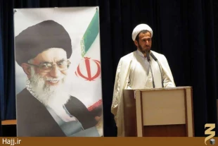 همايش ياوران حجاج استان مازندران