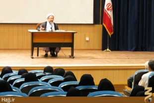 همايش ياوران حجاج استان مازندران