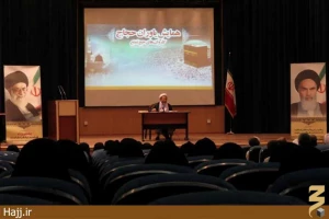 همایش یاوران حجاج در استان مازندران + عکس
