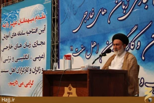 زائران خانه خدا بايد در جريان جزئيات رفتار تكفيري‌ها قرار گيرند