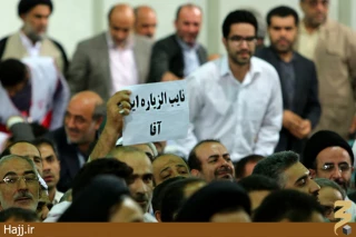 برای این تصویر تیتر بنویسید