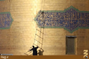 تصاویر شستشوی گنبد حرم مطهر امام رضا(ع)