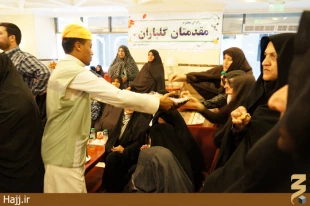 آيين استقبال از زائران ايراني در مدينه برگزار شد+عكس