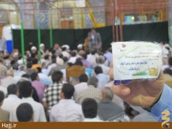 جشن ميلاد باسعادت امام رضا در حرم قمر بني هاشم 
