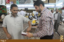جشن ميلاد امام رضا در بين شيعيان مدينه/ عكس