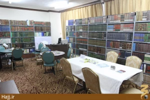 کتابخانه بعثه مدینه در خدمت زائران ایرانی+عکس