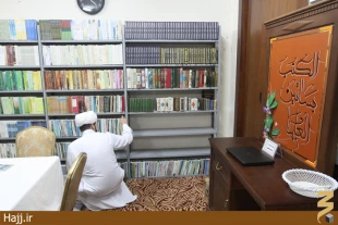 كتابخانه بعثه مدينه در خدمت زائران ايراني+عكس