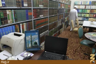 كتابخانه بعثه مدينه در خدمت زائران ايراني+عكس