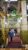 روضه منوره