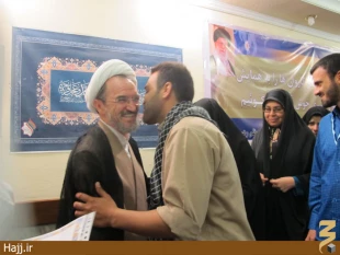 زوجهاي جوان مهمان بعثه مقام معظم رهبري در كربلاي معلي