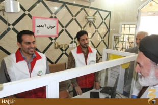 اظهار شگفتي بعثهِ حج ساير كشورها از كيفيت خدمات رفاهي و سلامت زائران ايراني + عكس