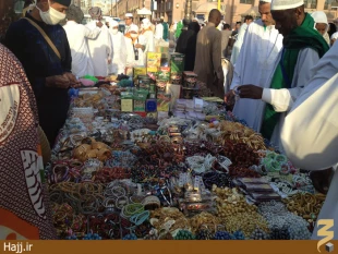 آنهايي كه چهره شهر مدينه را مخدوش كرده‌اند+ عكس